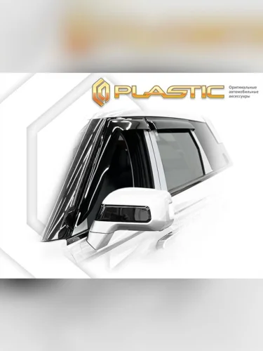 Ветровики дверей Classic полупрозрачный Jaecoo J7 I поколение, джип/suv 5 дв. 2023 - н.в.