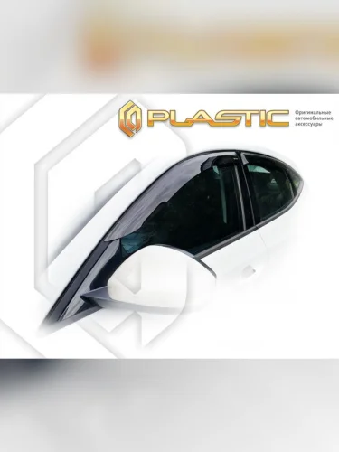 Ветровики дверей Classic полупрозрачный Jaguar E-Pace  2017-н.в.