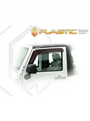 Ветровики дверей Classic полупрозрачный Jeep Wrangler 3 Door 2007–н.в.