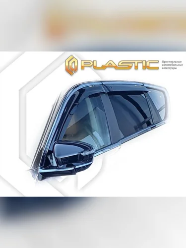 Ветровики дверей Classic полупрозрачный Jetour X70 Plus I поколение, джип/suv 5 дв., рынок России 2023 - н.в.