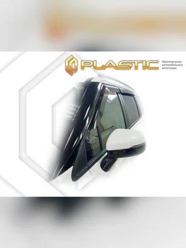 Ветровики дверей Classic полупрозрачный Kia Carnival  2021