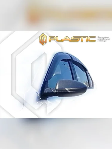 Ветровики дверей Classic полупрозрачный Kia Cerato IV поколение, седан 2018–н.в. 