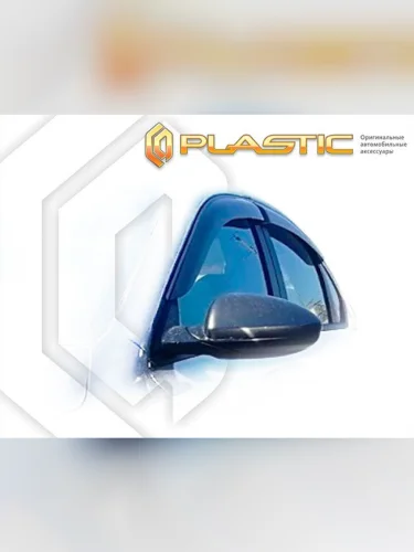 Ветровики дверей Classic полупрозрачный Kia K3 II поколение, II поколение рест., седан, рынок Южной Кореи 2018 - н.в.