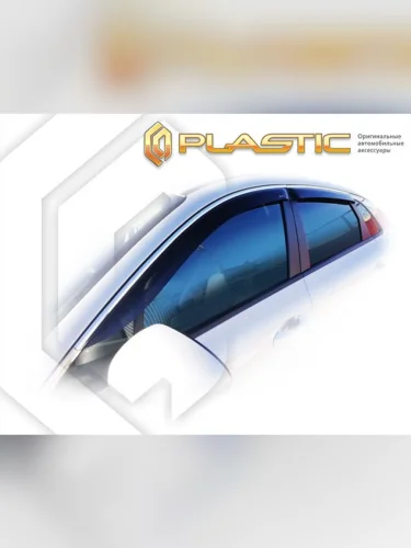 Ветровики дверей Classic полупрозрачный Kia K5  2019–н.в. 