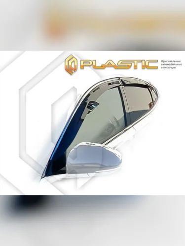 Ветровики дверей Classic полупрозрачный Kia K7 II поколение, седан, рынок Южной Кореи  2019 - 2021