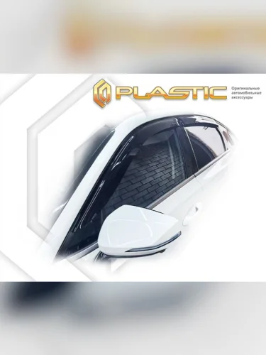 Ветровики дверей Classic полупрозрачный Kia K8 I поколение, седан 2021 - н. в.