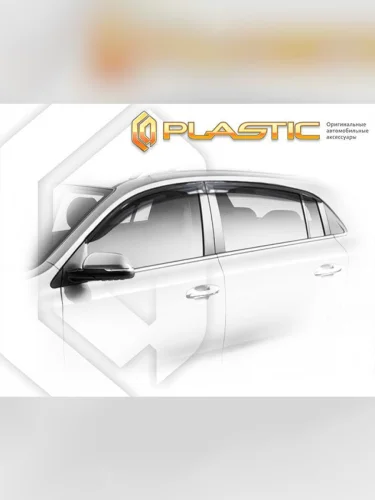 Ветровики дверей Classic полупрозрачный Kia Rio X-Line  2020–н.в.