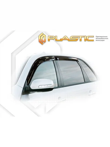 Ветровики дверей Classic полупрозрачный Kia Sorento II поколение, джип/suv 5 дв. 2009–2012