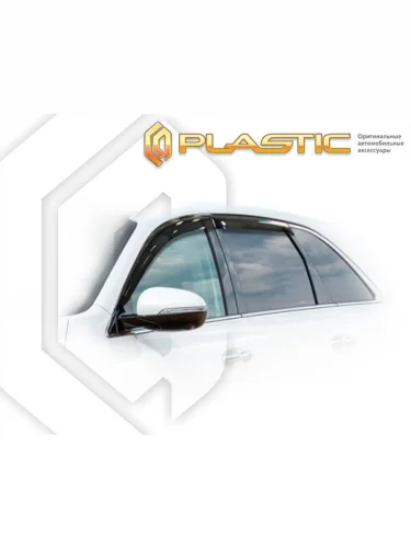 Ветровики дверей Classic полупрозрачный Kia Sorento Prime III поколение 2015 – 2020