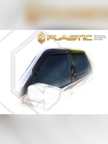 Ветровики дверей Classic полупрозрачный Lincoln Navigator  2003-2006