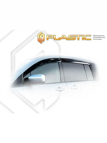 Ветровики дверей Classic полупрозрачный Mazda 5 минивэн 2010-2015