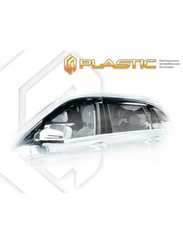 Ветровики дверей Classic полупрозрачный Mercedes-Benz B-Class  2011–н.в.