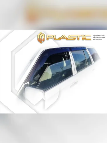 Ветровики дверей Classic полупрозрачный Mercedes-Benz E-Class универсал 1993-1996