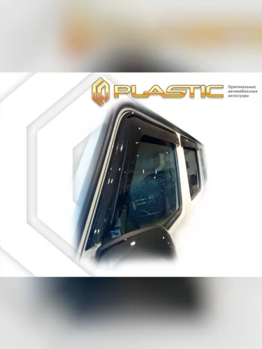 Ветровики дверей Classic полупрозрачный Mercedes-Benz G class 2021