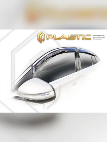 Ветровики дверей Classic полупрозрачный Mercedes-Benz GLE Coupe SUV 2019 - н.в.