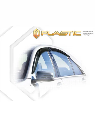 Ветровики дверей Classic полупрозрачный Mercedes-Benz S  2005-2013