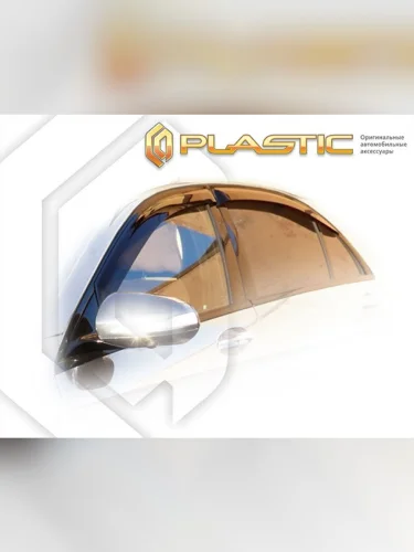 Ветровики дверей Classic полупрозрачный Mercedes-Benz S  2013-2020