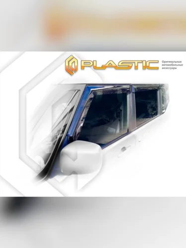 Ветровики дверей Classic полупрозрачный Mitsubishi Delica D:2 II поколение, хэтчбек 5 дв., комплектация Custom 2015 - 2018