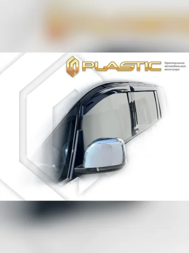 Ветровики дверей Classic полупрозрачный Mitsubishi Delica D:5 I поколение, минивэн  2018 - н.в.