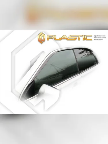 Ветровики дверей Classic полупрозрачный Mitsubishi Diamante  1999–2005