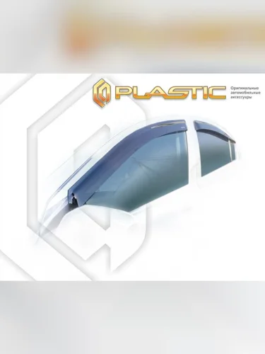 Ветровики дверей Classic полупрозрачный Mitsubishi Galant  2006-2008