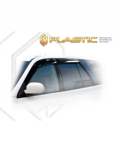 Ветровики дверей Classic полупрозрачный Mitsubishi Legnum  1996-2002