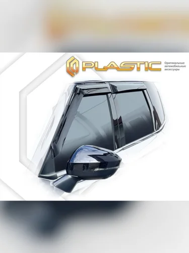 Ветровики дверей Classic полупрозрачный Mitsubishi Outlander IV поколение, джип/suv 5 дв. 2021 - н.в.