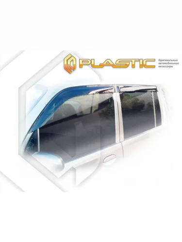 Ветровики дверей Classic полупрозрачный Mitsubishi Toppo  2008–2013