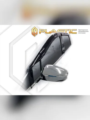 Ветровики дверей Classic полупрозрачный Mitsubishi Xpander I поколение, минивэн, рынок Юго-Восточной Азии, левый/правый руль  2021 - н.в.