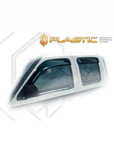 Ветровики дверей Classic полупрозрачный Nissan Datsun  1992-1995