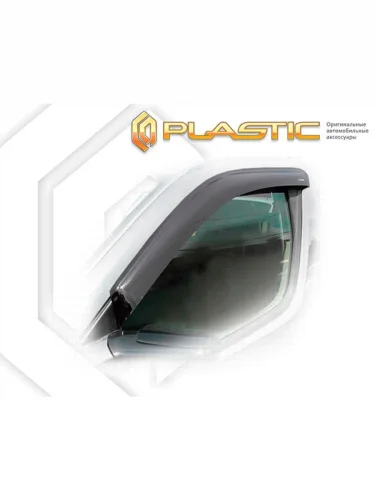 Ветровики дверей Classic полупрозрачный Nissan Elgrand  2006–2010