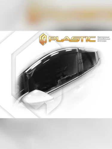 Ветровики дверей Classic полупрозрачный Nissan Leaf  2017-н.в.