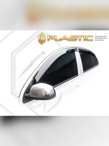 Ветровики дверей Classic полупрозрачный Nissan March  2010–н.в.