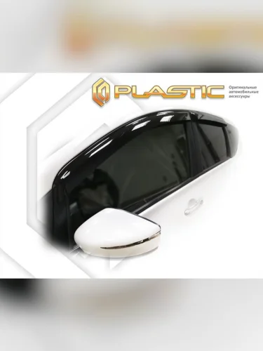 Ветровики дверей Classic полупрозрачный Nissan Note  2012–2020