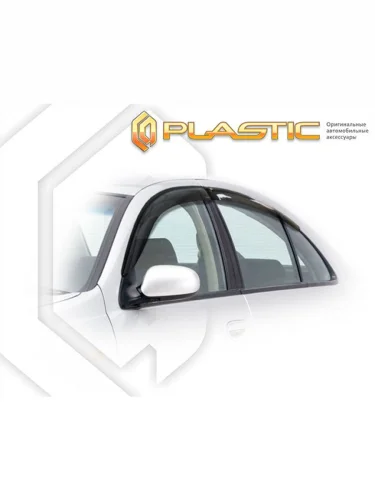 Ветровики дверей Classic полупрозрачный Nissan Primera седан 1997-2000