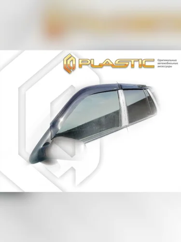 Ветровики дверей Classic полупрозрачный Nissan Primera универсал 1999-2003