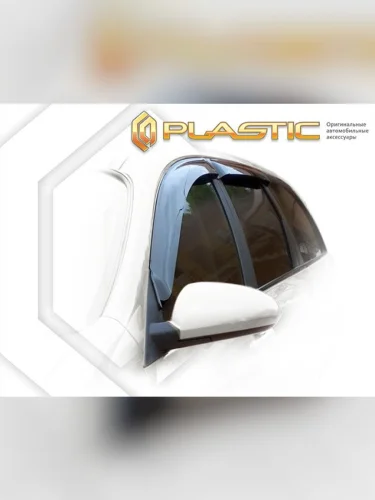 Ветровики дверей Classic полупрозрачный Nissan Primera Универсал, для рынка России 2001 - 2008