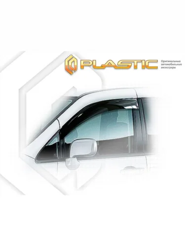 Ветровики дверей Classic полупрозрачный Nissan Serena  1999-2005
