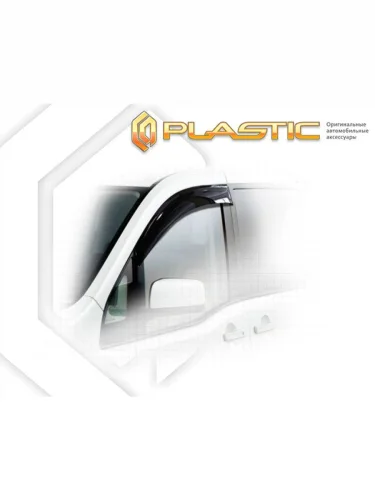 Ветровики дверей Classic полупрозрачный Nissan Serena  2005-2010