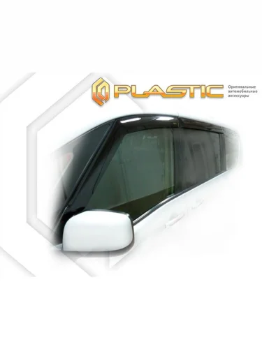 Ветровики дверей Classic полупрозрачный Nissan Serena  2010-2013