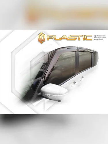 Ветровики дверей Classic полупрозрачный Nissan Serena  2016 - 2019