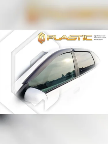 Ветровики дверей Classic полупрозрачный Nissan Tino  1998-2003