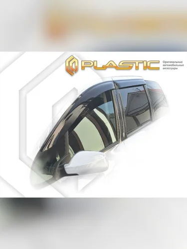 Ветровики дверей Classic полупрозрачный Peugeot 307 SW I поколение рестайлинг, универсал, рынок России 2005 - 2007