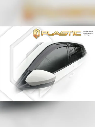 Ветровики дверей Classic полупрозрачный Skoda Karoq  2017-н.в.