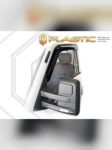 Ветровики дверей Classic полупрозрачный Sollers ARGO  