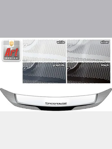 Дефлектор капота Серия Art черная Kia Sportage  2011–2015