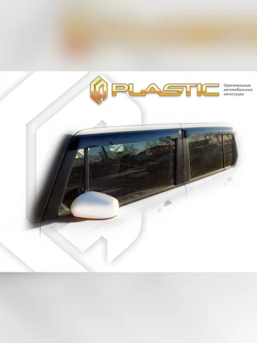 Ветровики дверей Classic полупрозрачный Suzuki Hustler I поколение, хэтчбек 5 дв. 2014 - 2019