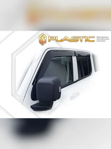 Ветровики дверей Classic полупрозрачный Tank 300 I поколение, джип/suv 5 дв. 2023 - н. в.