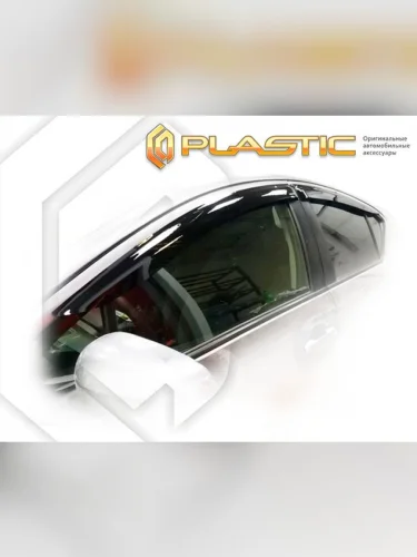 Ветровики дверей Classic полупрозрачный Toyota Aqua  2017–2021