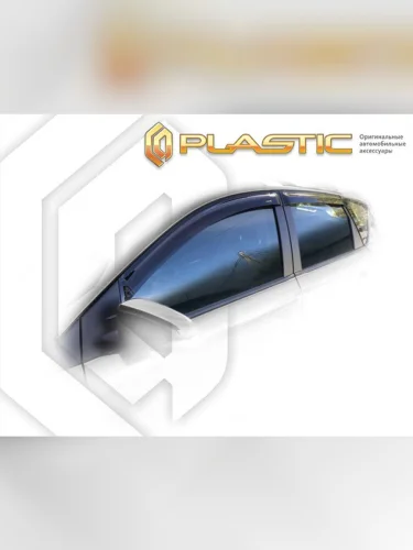 Ветровики дверей Classic полупрозрачный Toyota Auris  2012-2018